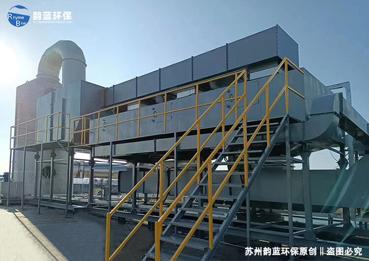干燥廢氣處理設備有哪些(圖1)