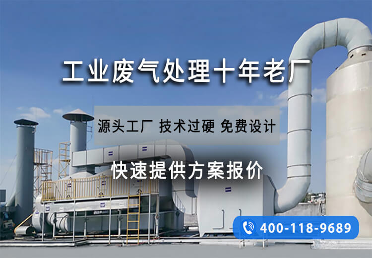 養(yǎng)雞場除臭設(shè)備有哪些